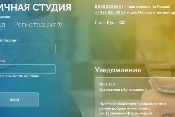 Кракен сайт ссылка тор браузере