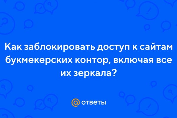 Kraken tor marketplace
