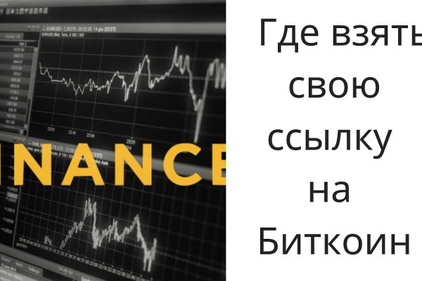 Кракен магазин наркоты