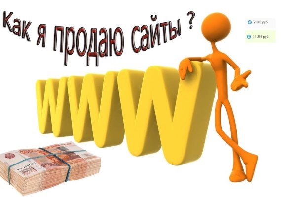 Kraken адрес