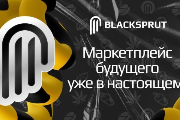 Kraken tor onion зеркало