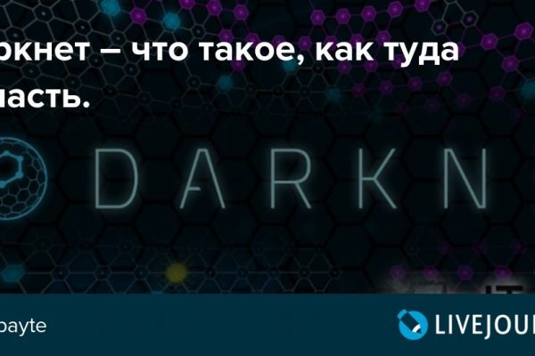 Kra36at