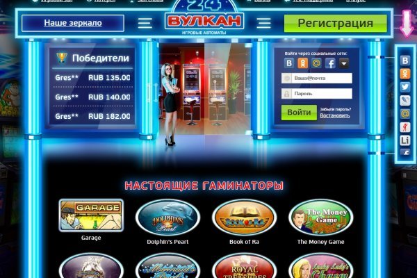 Кракен ссылка на сайт krk store com