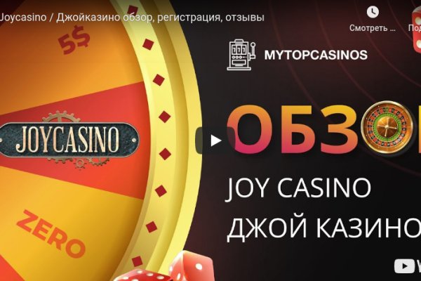 Актуальные ссылки кракен 2025