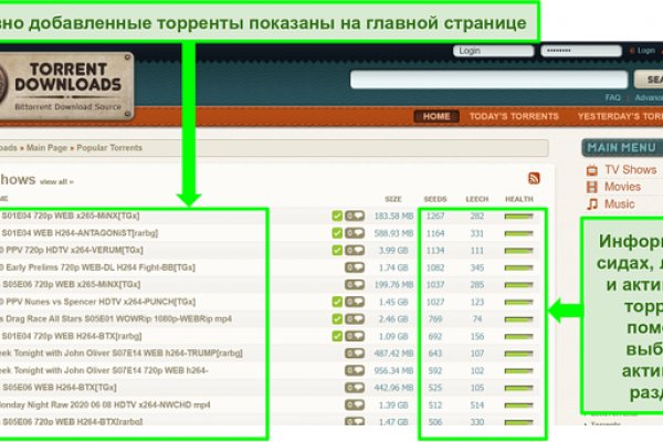 Кракен сайт зеркало рабочее