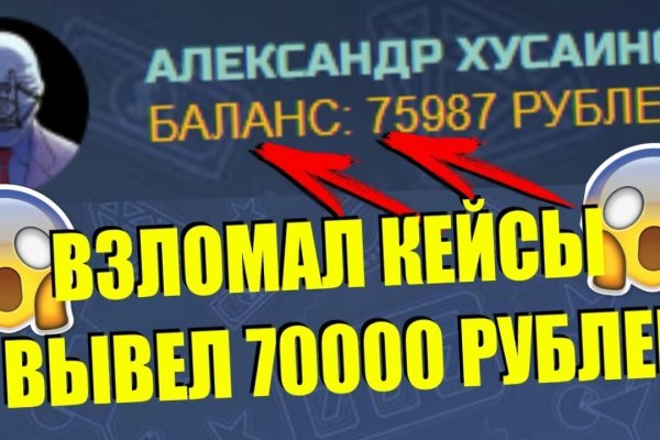 Как вывести с кракена