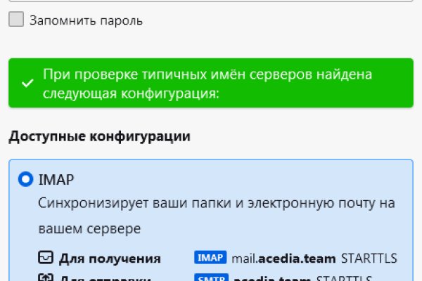 Кракен тг ссылка