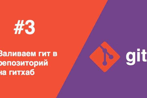 Кракен адрес даркнет