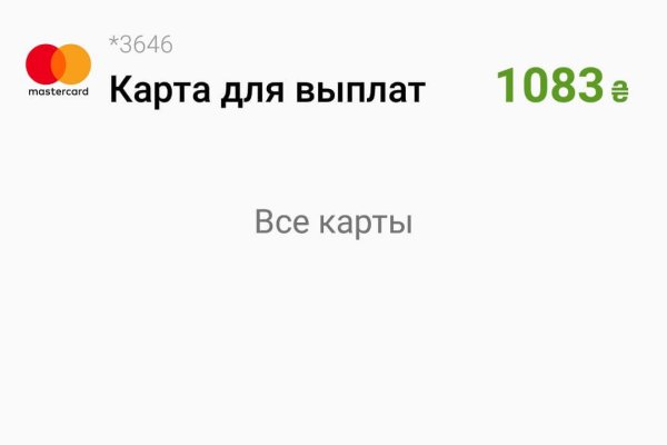 Kra34.cc Вход на сайт главная страница
