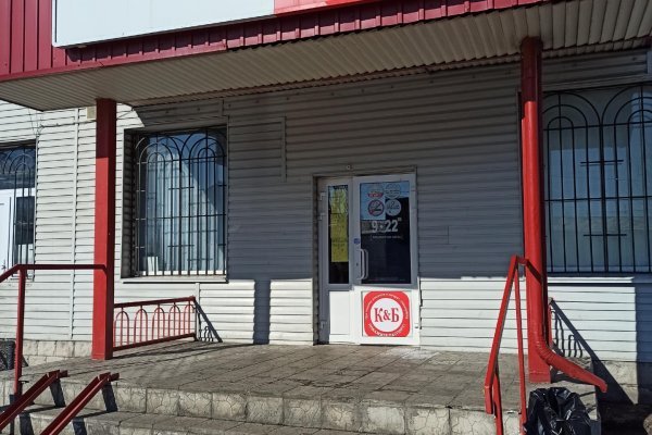 Что такое кракен маркет торкнет