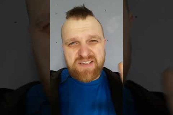 Кракен в обход