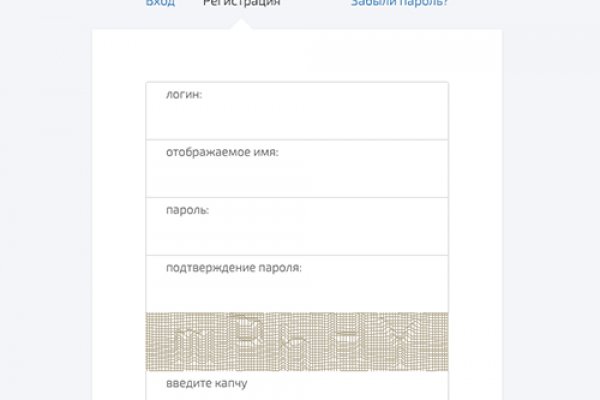 Кракен новый сайт
