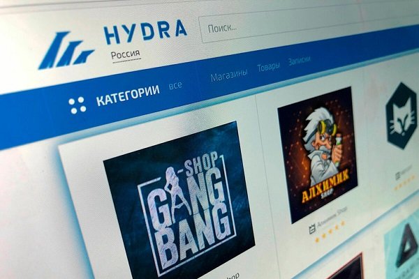 Как выйти на кракен