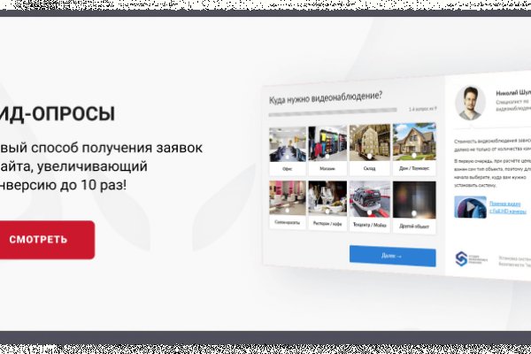 Рабочие ссылки на кракен 2025