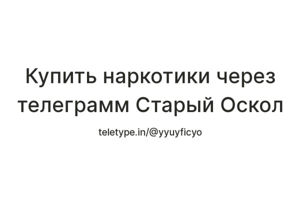 Kra34.at Вход на сайт главная страница