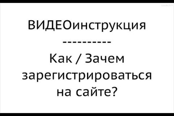 Кракен вывод средств