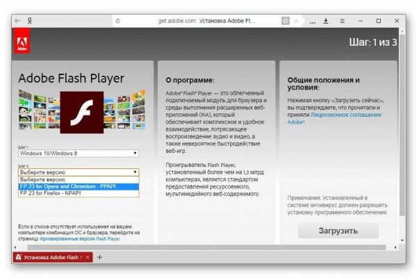 Ссылки на сайты в даркнете