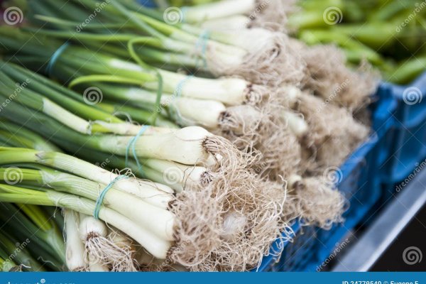 Kraken tor onion зеркало