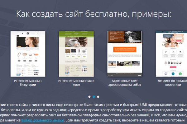 Кракен сайт вход официальный зеркало