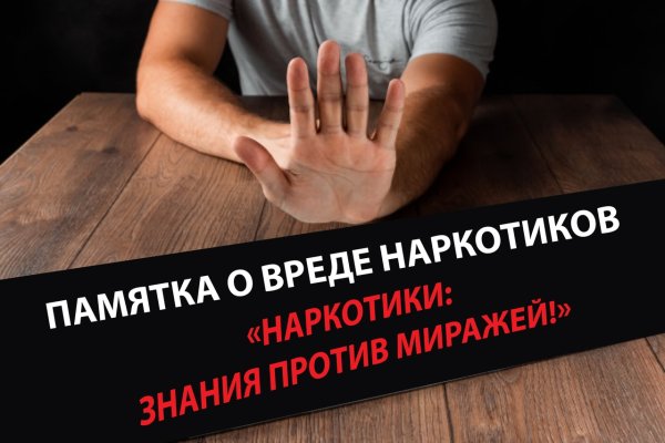Кракен это даркнет маркетплейс