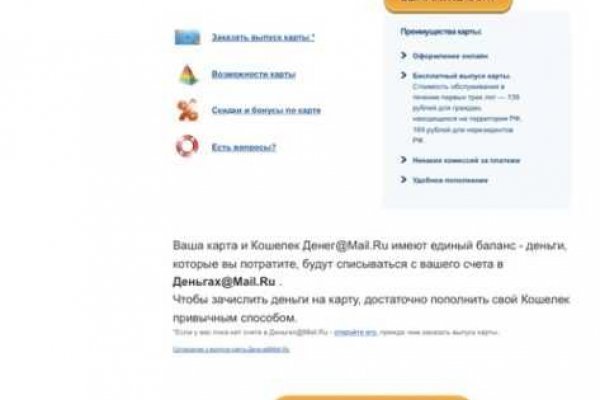 Кракен сайт вход официальный зеркало