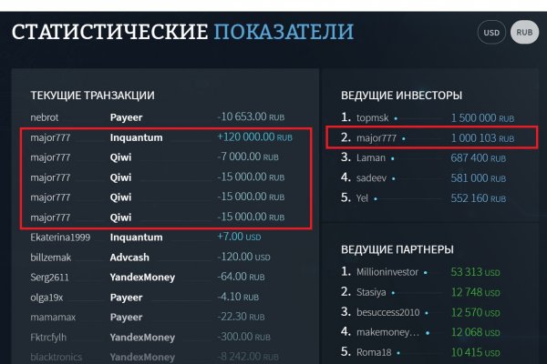 Как зайти на кракен в тор браузере