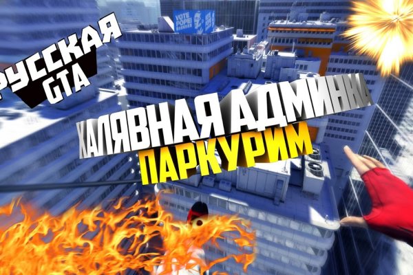 Кракен даркнет актуальная ссылка