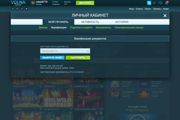 Kraken зеркало krakentor site