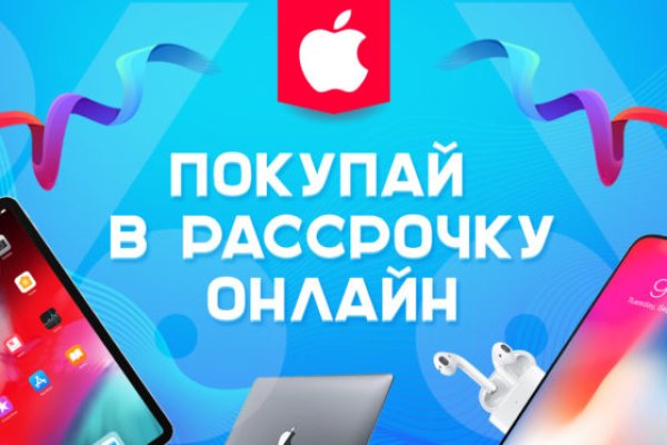 Кракен шоп нарк