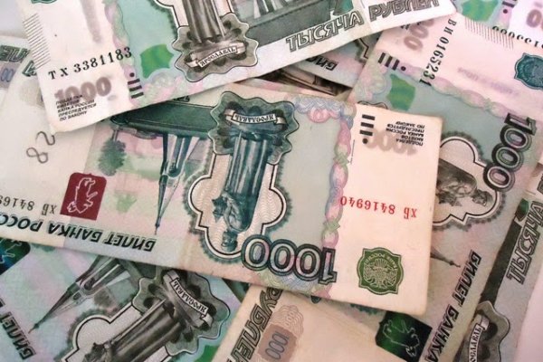 Kraken зеркала маркетплейс