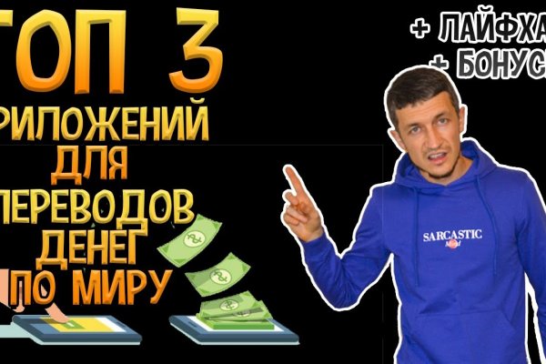 Кракен даркнет тг