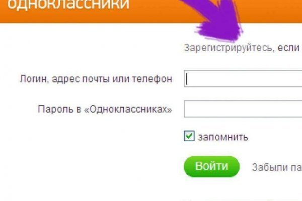 Kra43at