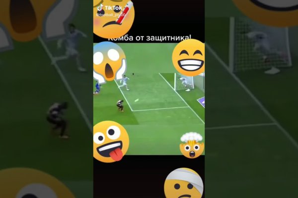 Можно вывести деньги с кракена