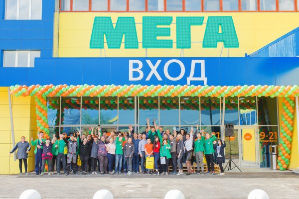 Kra44.cc Вход на сайт главная страница
