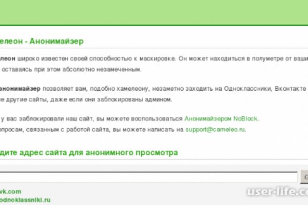 Кракен тор kr2web in