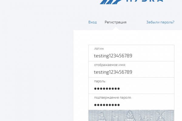 Kraken kraken link24 info