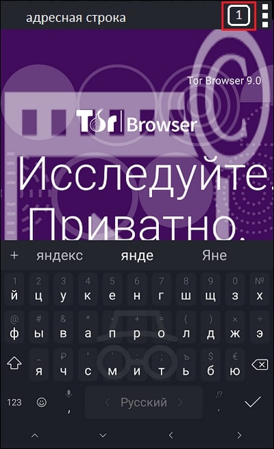 Darknet ссылки