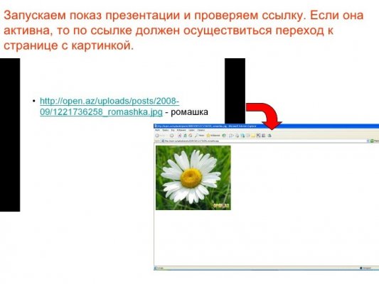 Кракен оригинальные ссылка в тор