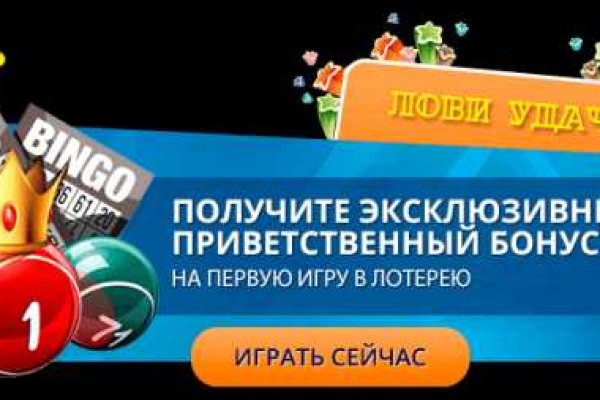 Кракен даркнет как зайти