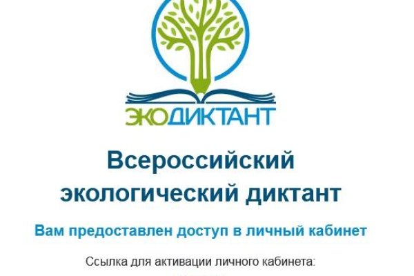 2krn cc кракен