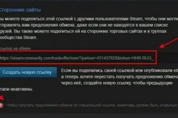 Что такое кракен в интернете
