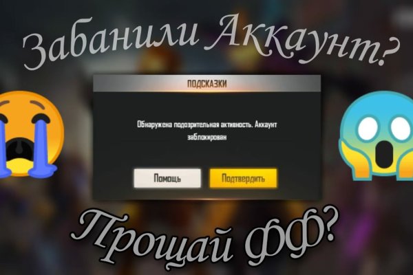 Kraken 4 ссылка