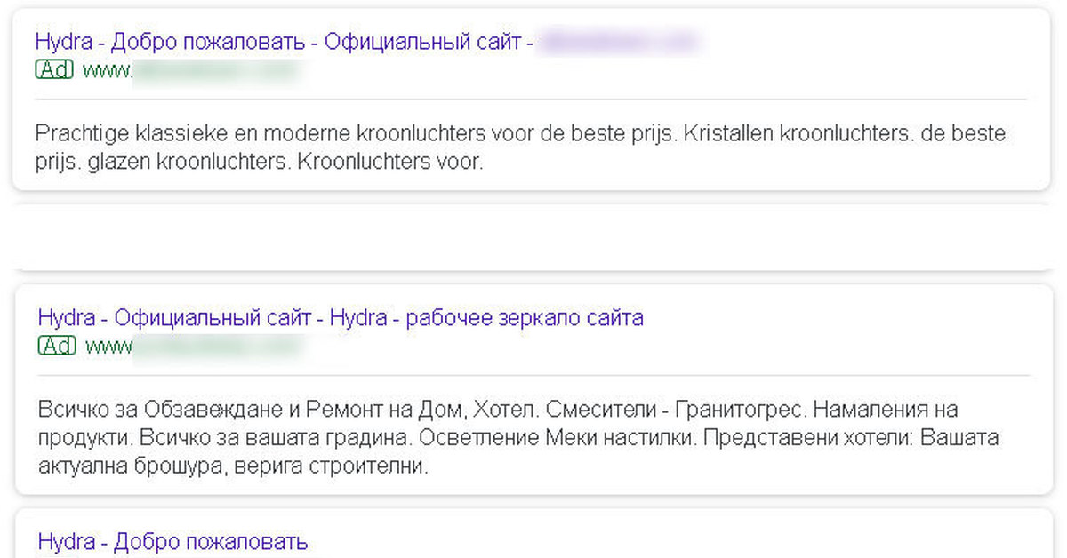 Кракен сайт юнион