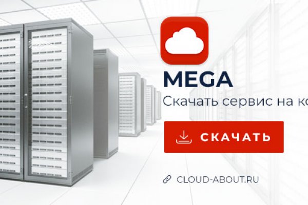 Что такое кракен маркетплейс в россии