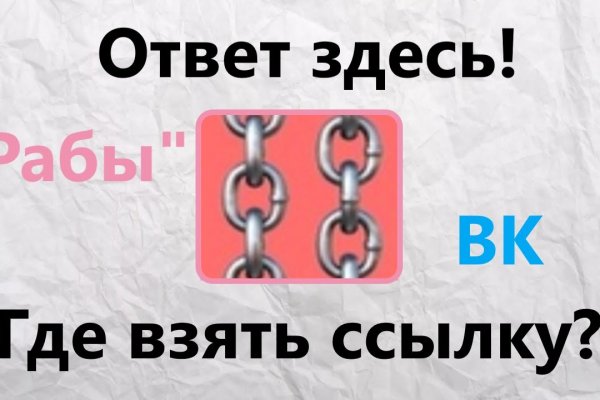 Кракен маркетплейс откуда взялся