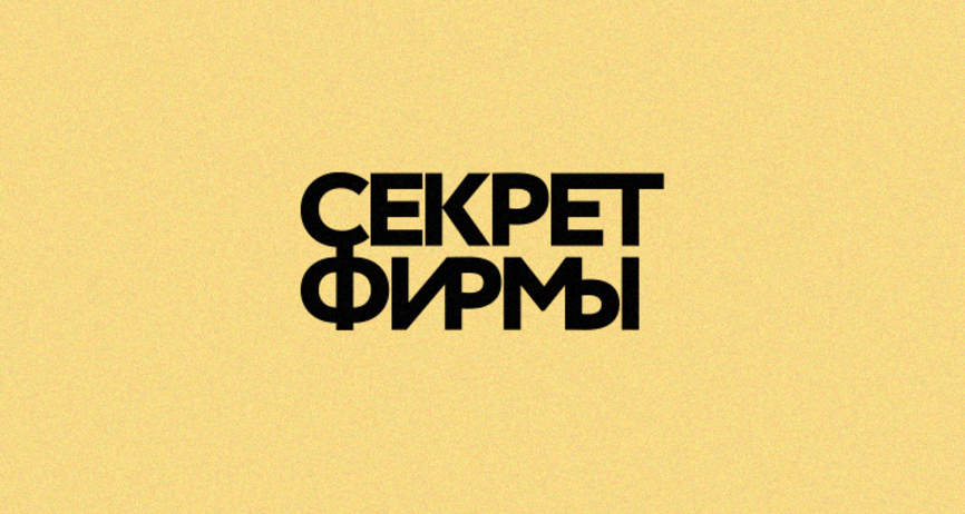 Kraken зеркало стор