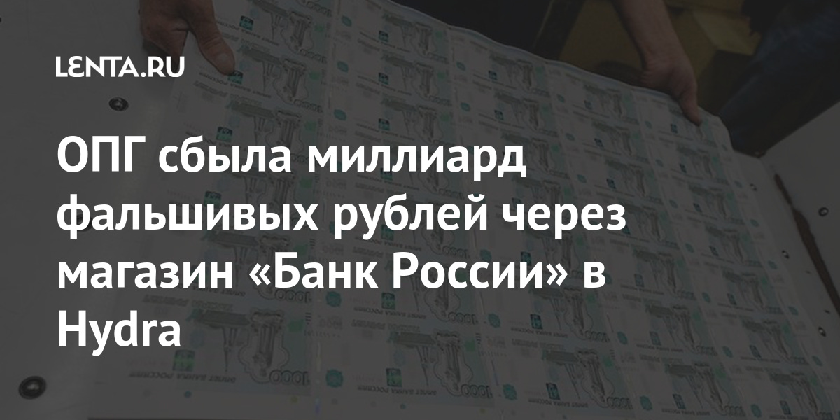 Кракен ссылка купить соли