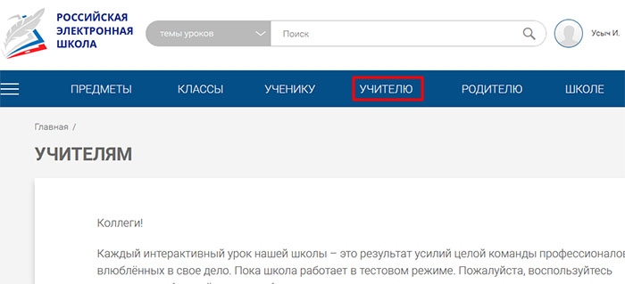 Kraken официальный сайт ссылка krk store com