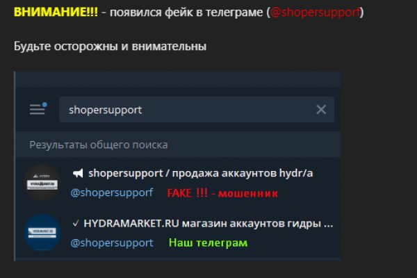 Кракен маркет что